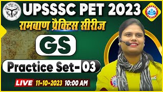 UPSSSC PET Exam 2023  UPSSSC PET GS Practice Set 3 GS PYQs For PET GS By Aarooshi Maam [upl. by Anibor25]