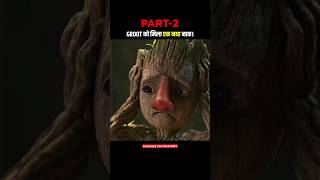 Groot Movie Explained in Hindi  Groot Funny Moments  explained [upl. by Lita]