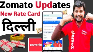 Zomato new rate card in Delhi Review 202324  Zomato delivery boy gigs rate card updates [upl. by Nue]