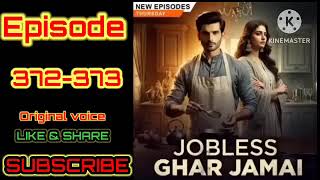 Jobless Gharjamai Episode 372373  Episode 371370  kuku fm Jobless Gharjamai hindistory comedy [upl. by Reprah]