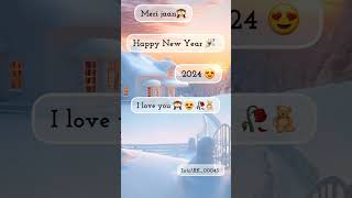 Happy New Year 2024 Images Greetings Wishes And WhatsApp Messages To Share With Friends And Family [upl. by Zinn67]