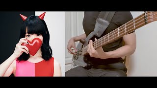 Deal with the devil Kakegurui  Bass cover [upl. by Naryb]