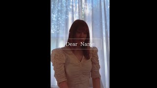 “Dear Name”  IU  Japanese ver 和訳 이지은 [upl. by Fernas]