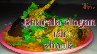 bharela ringan nu shaak gujaratibharela ringan nu shaak nisha madhulikabharwa baingan gujarati sty [upl. by Iney402]