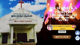 csi stmarks church minjur womens special service and 14th anual day special program [upl. by Ttam487]