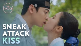 Shin Saekyeong stealthkisses shy Cha Eunwoo  Rookie Historian Ep 13 ENG SUB [upl. by Netsrek415]