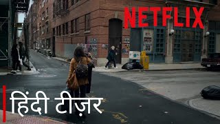 Archive 81 Official Hindi Teaser  NETFLIX [upl. by Hairakcaz]