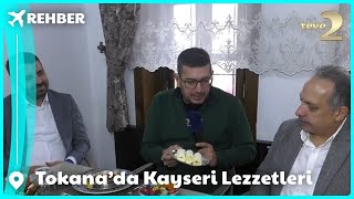 Rehber I Talas Tokanada Hangi Kayseri Lezzetleri Var [upl. by Eladnwahs732]