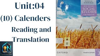 Unit4 10 Calendar Reading and translation of Oxford social studies class 3 LWN1122 [upl. by Arimas]