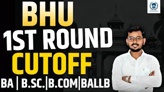 BHU 1st Round Cutoff OFFICIAL  BHU Result 2023  Suraj Sir [upl. by Krik]