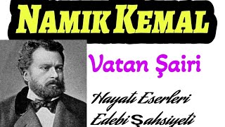 Namık Kemal Hayatı Eserleri Edebi Şahsiyeti Tanzimat Edebiyatı Roman İntibah Cezmi Roman Özet [upl. by Salvadore]