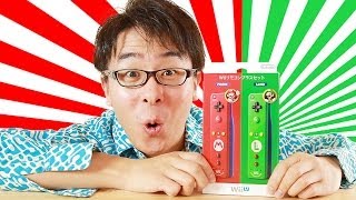 数量限定！Wiiリモコンプラスセット マリオ＆ルイージがやってきた！ [upl. by Tarton385]