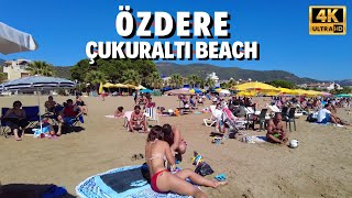 Izmir Özdere Çukuraltı Plajı l 26 September 2021 Turkey 4K UHD [upl. by Sommers340]