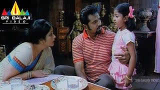 1977 Jarigindi Yemiti Telugu Movie Part 711  Sarath Kumar Namitha  Sri Balaji Video [upl. by Asilram]