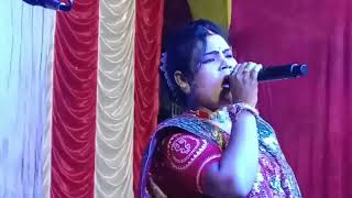 বেইমান প্রিয়া তুমি  beiman Priya Tumiশিল্পী স্বপ্না বর্মন [upl. by Ainslie]