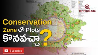 What is Conservation Zone I Hyderabad HMDA Master Plan 2031  Hyderabad Real Estate Updates [upl. by Emanuela]