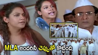 Mumaith Khan Scolding MLA Peoples Scene  Operation Duryodhana Movie Scenes  Cinema Theatre [upl. by Eltsyrk105]