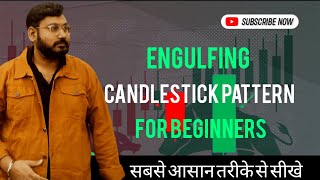 Engulfing Candlestick Pattern  Engulfing Pattern Trading Strategy [upl. by Mailliw842]