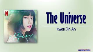 Kwon Jin Ah  The Universe Doona OST RomEng Lyric [upl. by Enoed661]