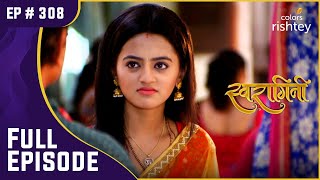 Swara का हुआ अपहरण  Swaragini  स्वरागिनी  Full Episode  Ep 308 [upl. by Eelsha]