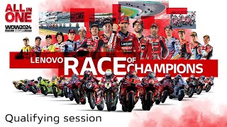 LIVE QUALIFYING  Ducati Lenovo Race of Champions  World Ducati Week 2024 [upl. by Assila]