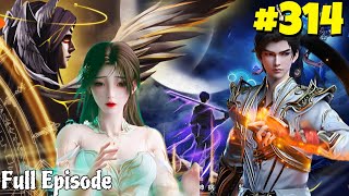 Perfect World Episode 314 Explained in HindiUrdu  Perfect world Episode 314 in Hindi  Anime oi [upl. by Etnaud108]