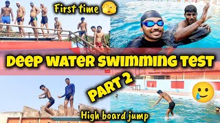 Swimming Test  Jumping In Deep Water Part 2 गहरे पानी में तैरना सीखें Swimming Tips for Beginners [upl. by Monty]