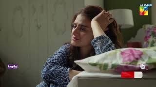 Jaan Se Pyara Juni  Ep 11 Promo  Tonight At 8 PM  Hira Mani Zahid Ahmed amp Mamya Shajaffar [upl. by Haman]