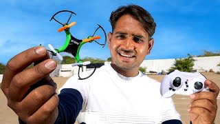 Worlds Smallest Drone  Will It Fly [upl. by Dielu]