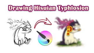 Drawing Hisuian Typhlosion in Krita [upl. by Ramsay843]