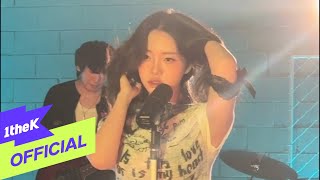 MV 1000°천도  So obvious티 나게 Live Clip [upl. by Helmer]