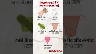 women health tips baby care shortvideo [upl. by Oinigih]