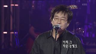 김창완  너의 의미 콘서트7080 2005  Kim Changwan  Meaning to me [upl. by Atiruam]