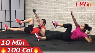 10 Minute Ab Workout with Dumbbells or No Equipment Weights  Abs Workout for Women amp Men at Home [upl. by Atteloj129]