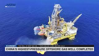 Chinas HighestPressure Offshore Gas Well Completed [upl. by Gnoh]