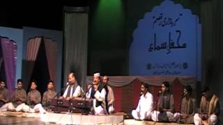 QUALE RASOOL FAREED AYAZ [upl. by Brinkema]