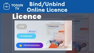 Lets BindUnbind your Online License in TSMaster [upl. by Celle]