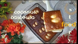 coconut basbousa an arabic dessert syrup soaked semolina cake happy baking [upl. by Ecirtnas]