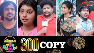 Fun Bucket  300 Episode  Telugu Comedy Web Series  TeluguOne [upl. by Yelraf]