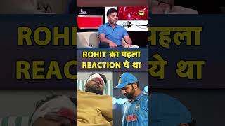 PANT के ACCIDENT के बाद ROHIT SHARMA गुस्से में क्या बोले  Sports Tak [upl. by Satterfield]