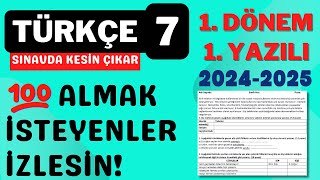 7 Sınıf Türkçe 1 Dönem 1 Yazılı  2024 2025 MEB uyumlu açık uçlu sınav Örnek 3 [upl. by Yanarp]