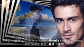 Take Me to Your Heart 貼近你心  吻別英文版  MLTR 搖滾麥克合唱團  中英歌詞 [upl. by Butterfield]