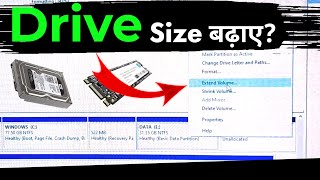How to extend drive  Extend volume greyed out windows 10 [upl. by Uriisa]