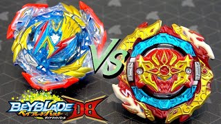 SHU VS VALT  Ultimate Valkyrie VS Astral Spriggan  Beyblade Burst DBQuadDrive [upl. by Nagiam]