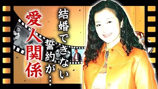 鈴木京香が結婚できない愛人契約の真相轢逃げ未遂で逮捕された事故に言葉を失う『君の名は』で有名な女優の癌闘病を支えた長谷川博己との現在の関係会社倒産した実態に驚きを隠せない [upl. by Mahsih]