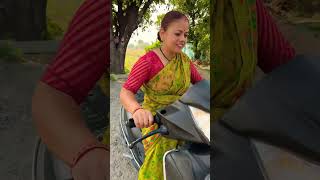 Scooty ki bhookhi 😜🤣 shorts viral trending funny ytshorts comedy [upl. by Ripp]