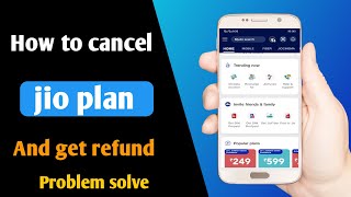 how to cancel jio plan and get refund [upl. by Christophe]