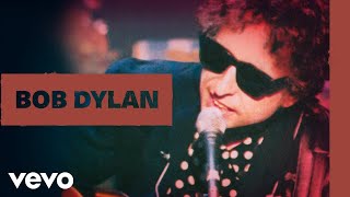 Bob Dylan  Dignity Live at Sony Music Studios New York NY  November 1994  Official Audio [upl. by Arodnap]