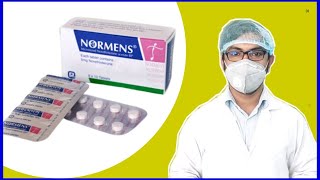 normens tablet এর কাজ কি  অনিয়মিত মাসিক  normens tablet  side effect  খাওয়ার নিয়ম  নরমেন্স [upl. by Sad]