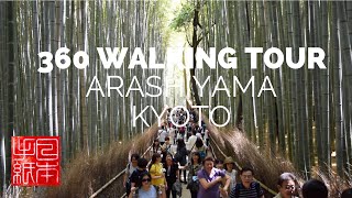 360 Degree Walking Tour of Arashiyama Kyoto  Letters from Japan [upl. by Misti547]